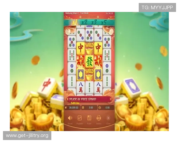 麻将胡了2体验版pg模拟全面解析新手必看游戏玩法与技巧指南