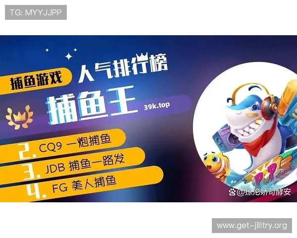 PG电子平台哪里找最全面的攻略指南，助你轻松掌握游戏技巧与玩法